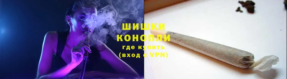 Конопля SATIVA & INDICA  Ангарск 